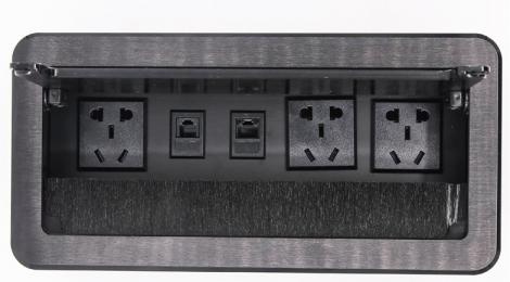brush socket HS104