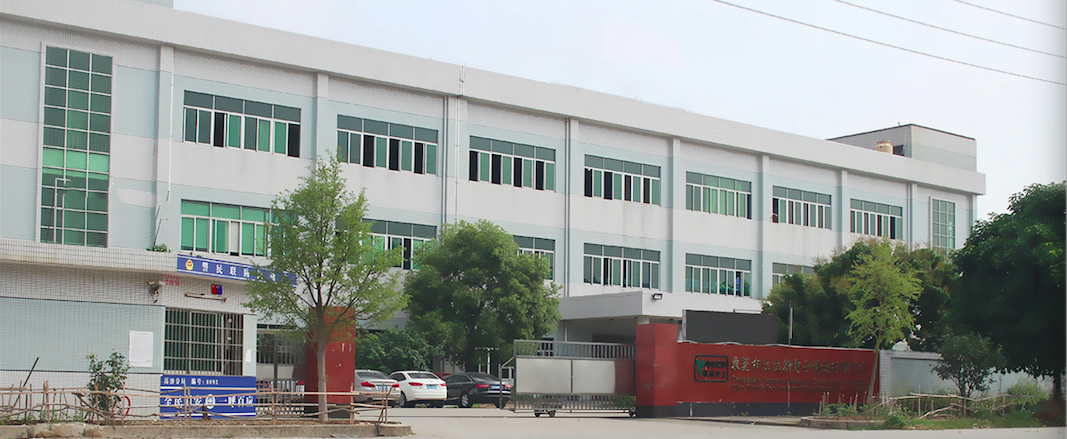 factory